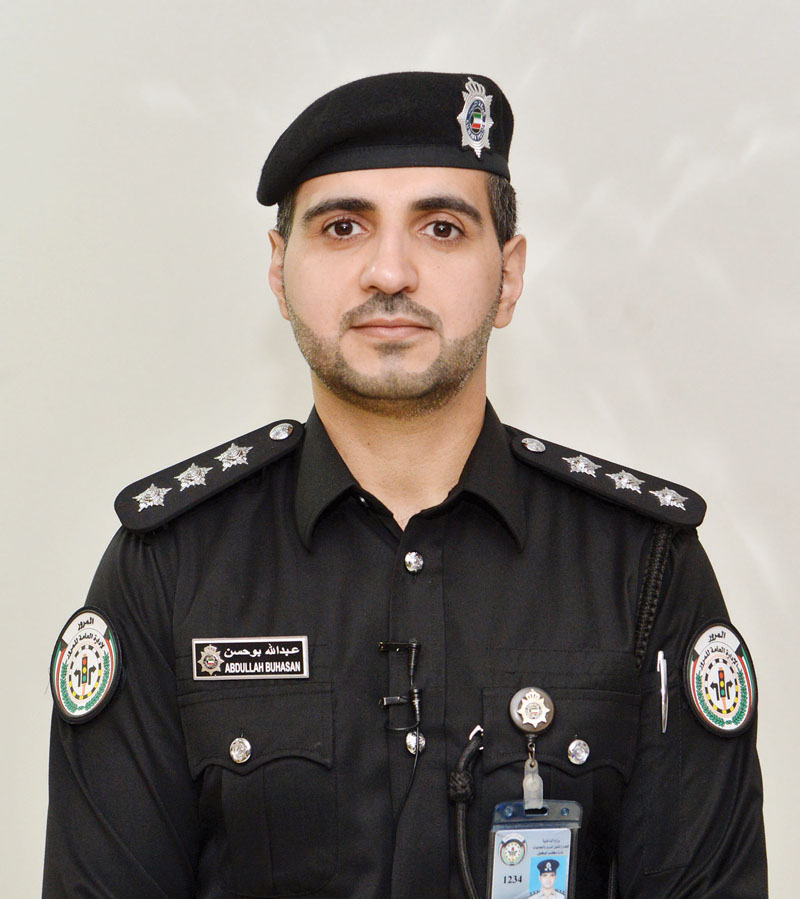 عبدالله بو حسن