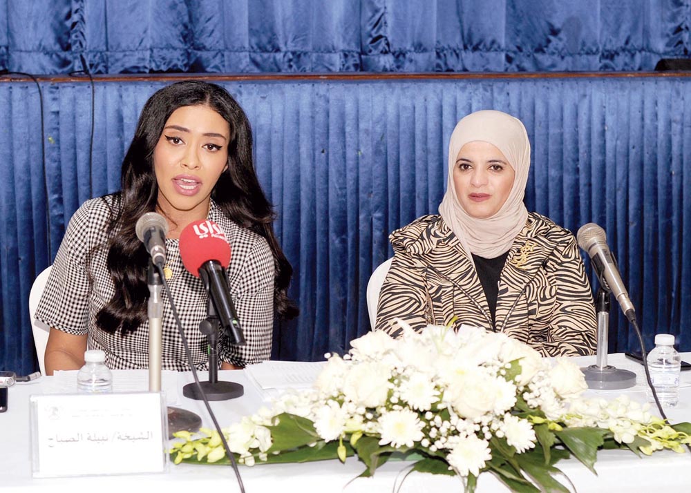 u0646u0628u064au0644u0629 u0627u0644u0635u0628u0627u062d u0648u0639u0627u0626u0634u0629 u0627u0644u0647u0648u0644u064a u0641u064a u0627u0644u0645u0624u062au0645u0631 u0627u0644u0635u062du0627u0641u064a 