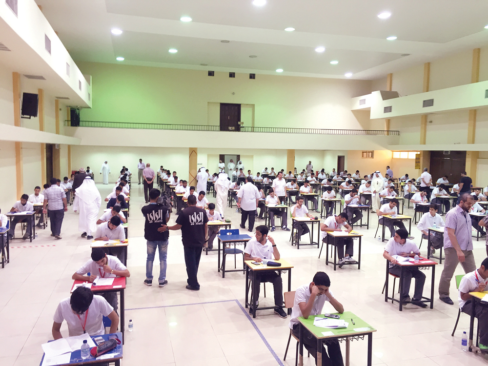 u0627u062eu062au0628u0627u0631u0627u062a u0627u0644u062bu0627u0646u064a u0639u0634u0631.. u0644u064au0633u062a u062au0639u062cu064au0632u064au0629 