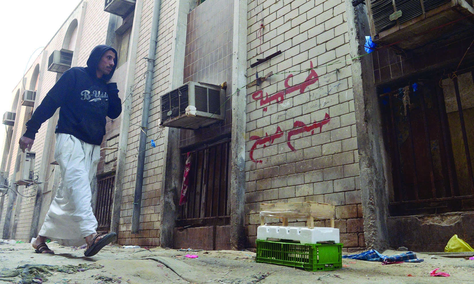 تنظيف الأسواق العشوائية بالكامل 