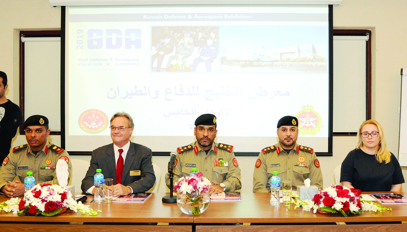 u062cu0627u0646u0628 u0645u0646 u0627u0644u0645u0624u062au0645u0631 u0627u0644u0635u062du0627u0641u064a                                                                       t          (u062au0635u0648u064au0631 u0623u0633u0639u062f u0639u0628u062fu0627u0644u0644u0647)