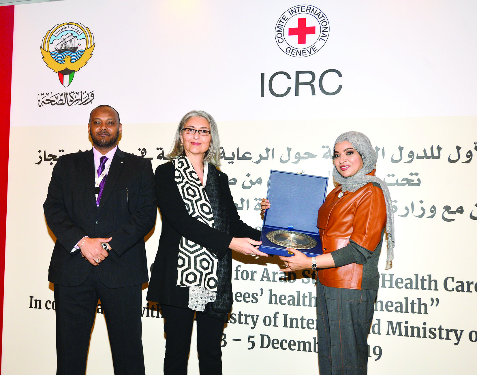 u062au0643u0631u064au0645 u0641u0627u0637u0645u0629 u0627u0644u0646u062cu0627u0631 t(u062au0635u0648u064au0631 u0623u0633u0639u062f u0639u0628u062fu0627u0644u0644u0647)