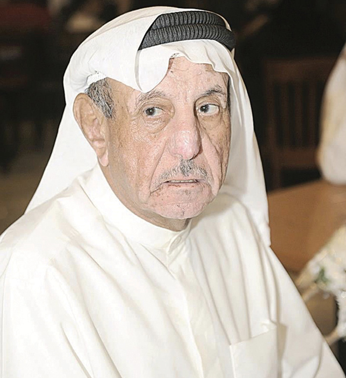 u0627u0644u0641u0642u064au062f u0639u0628u062fu0627u0644u0645u062du0633u0646 u0627u0644u0641u0627u0631u0633