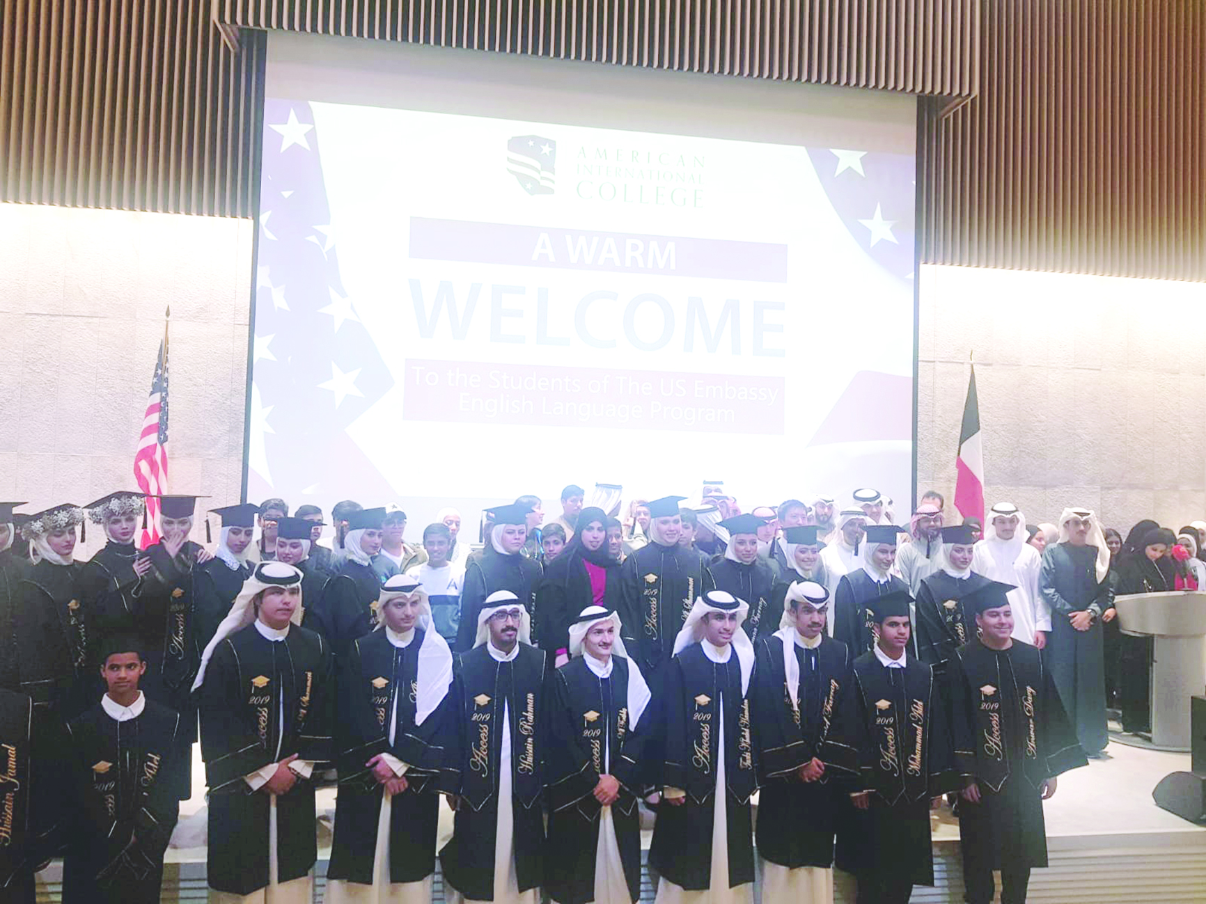 u0627u0644u062eu0631u0651u064au062cu0648u0646 u0641u064a u0644u0642u0637u0629 u062cu0645u0627u0639u064au0629