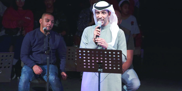 u062du0645u062f u0627u0644u0639u0645u0627u0631u064a 