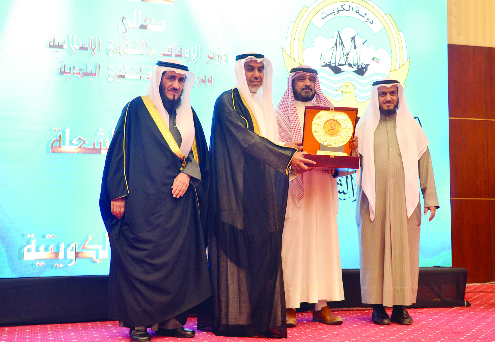 u062au0643u0631u064au0645 u0623u062du062f u0645u0633u0624u0648u0644u064a u0627u0644u062du0645u0644u0627u062a t(u062au0635u0648u064au0631 u0646u0627u064au0641 u0627u0644u0639u0642u0644u0629)