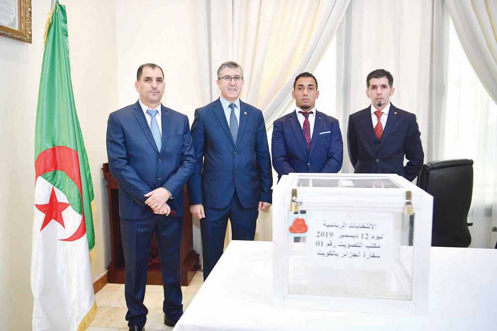 u0623u0639u0636u0627u0621 u0645u0643u062au0628 u0627u0644u0627u0646u062au062eu0627u0628u0627u062a u0641u064a u0627u0644u0633u0641u0627u0631u0629 u0627u0644u062cu0632u0627u0626u0631u064au0629