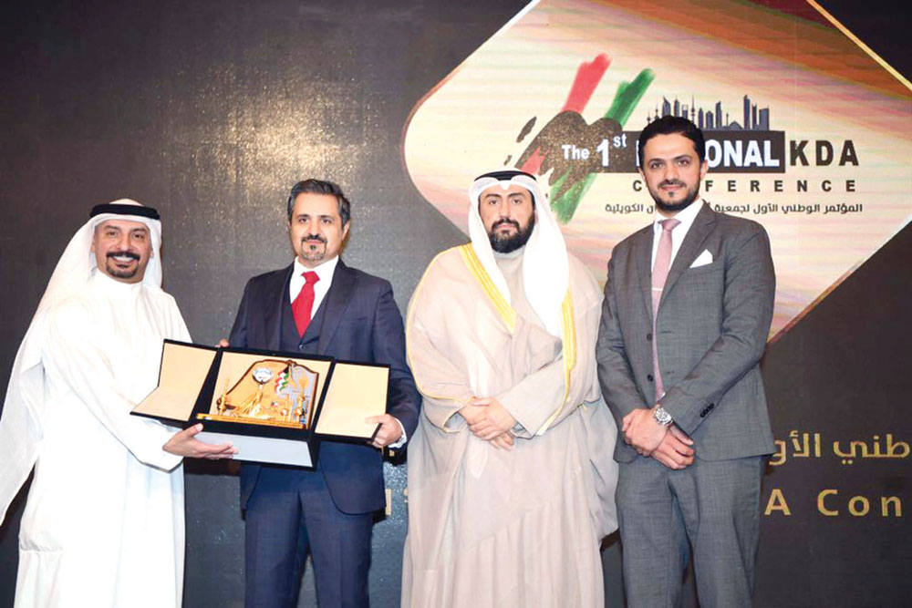 u062au0643u0631u064au0645 u0639u0644u0649 u0647u0627u0645u0634 u0627u0644u0645u0624u062au0645u0631 u0628u062du0636u0648u0631 u0648u0632u064au0631 u0627u0644u0635u062du0629