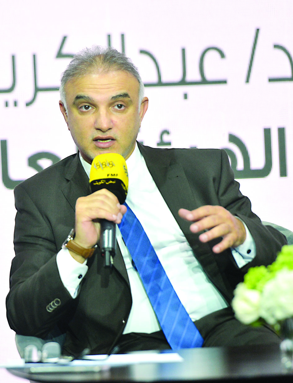 عبدالكريم تقي 