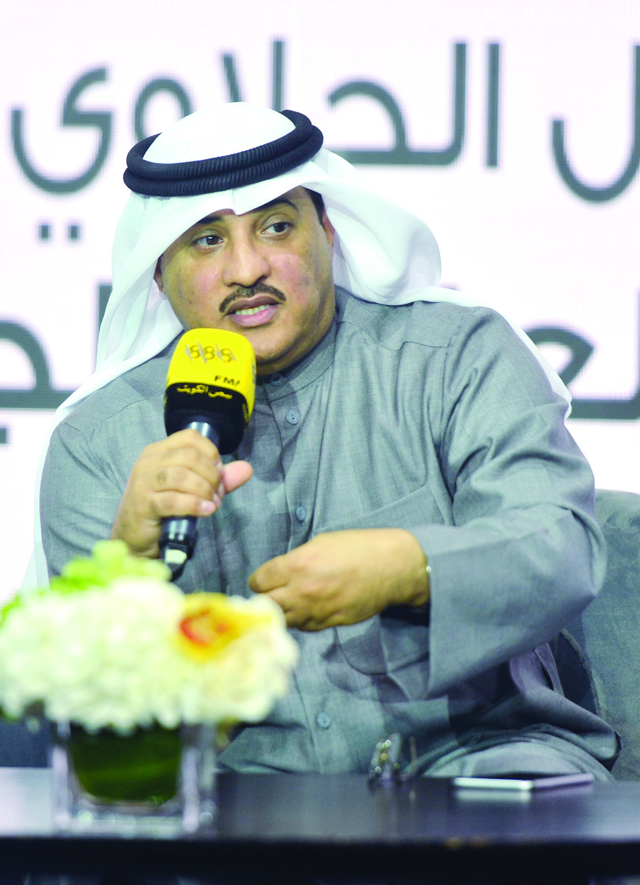 جمال الجلاوي 