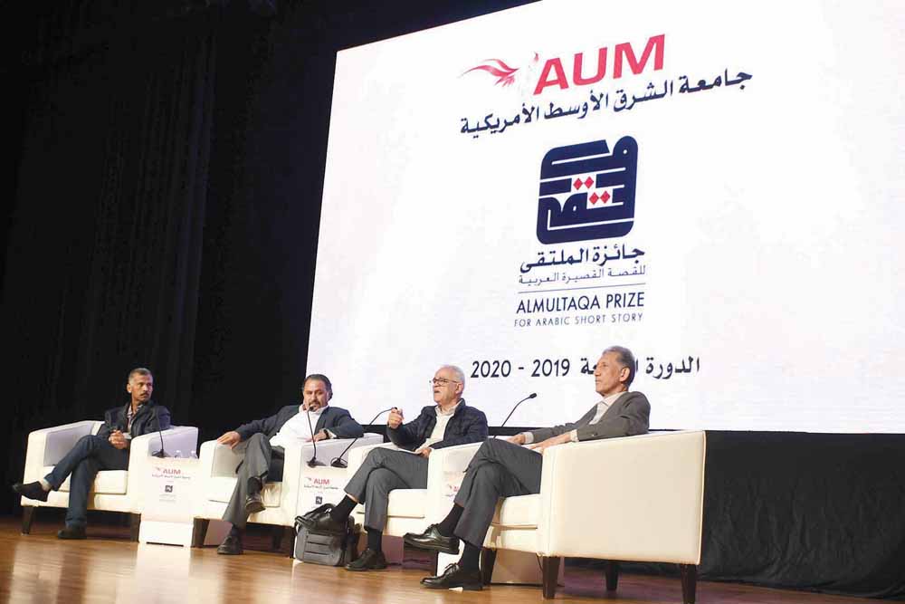 الرفاعي والمتحدثون في الجلسة