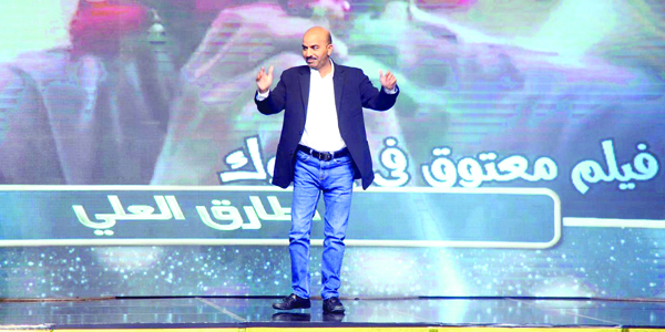 u0637u0627u0631u0642 u0627u0644u0639u0644u064a 