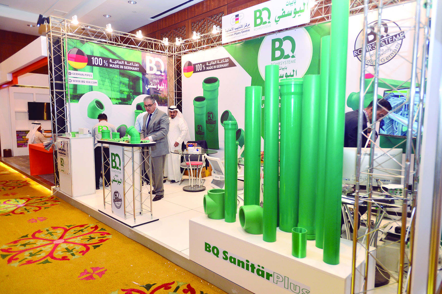 بايبات «اليوسفي»... حاضرة 