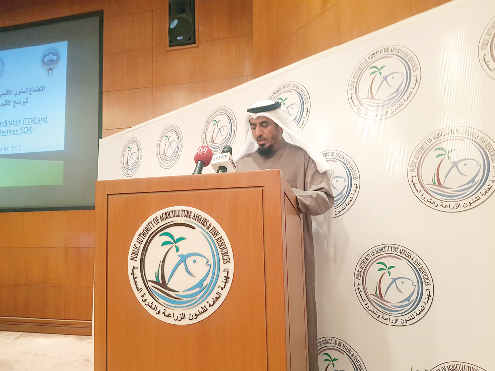 u062du0627u0645u062f u0627u0644u0639u0627u0632u0645u064a u064au0644u0642u064a u0643u0644u0645u062au0647