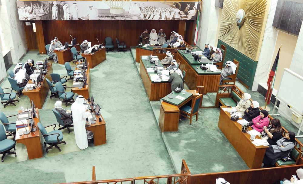 جانب من الجلسة 