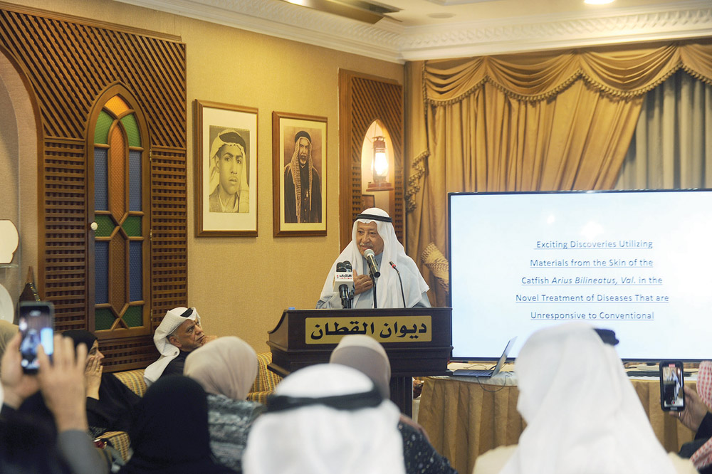 u062cu0627u0633u0645 u0627u0644u062du0633u0646 u0645u062au062du062fu062bu0627 u0641u064a u062fu064au0648u0627u0646 u0627u0644u0642u0637u0627u0646 t   (u062au0635u0648u064au0631 u0628u0633u0627u0645 u0632u064au062fu0627u0646)