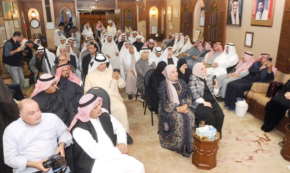 حضور الديوان من الجنسين