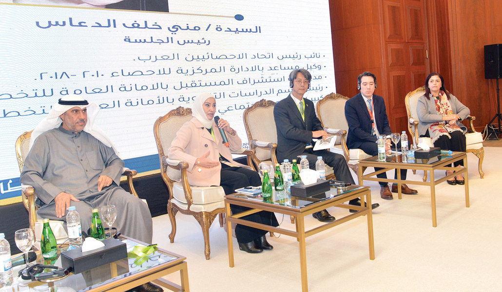 u0627u0644u0633u0641u064au0631 u0627u0644u0643u0648u0631u064a u064au062au0648u0633u0637 u0627u0644u0645u062au062du062fu062bu064au0646 u0641u064a u0627u0644u062cu0644u0633u0629 u0627u0644u062eu062au0627u0645u064au0629t (u062au0635u0648u064au0631 u0646u0627u064au0641 u0627u0644u0639u0642u0644u0629)