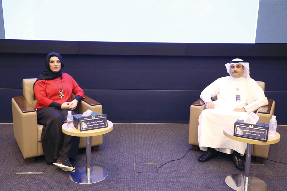 u0628u062fu0631u0627u0646 u0648u0627u0644u0642u0637u0627u0645u064a u062eu0644u0627u0644 u062au0642u062fu064au0645u0647u0645u0627 u0648u0631u0634u0629 u0627u0644u0639u0645u0644 