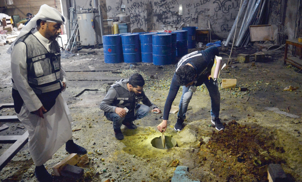 التأكد من الاشتراطات 