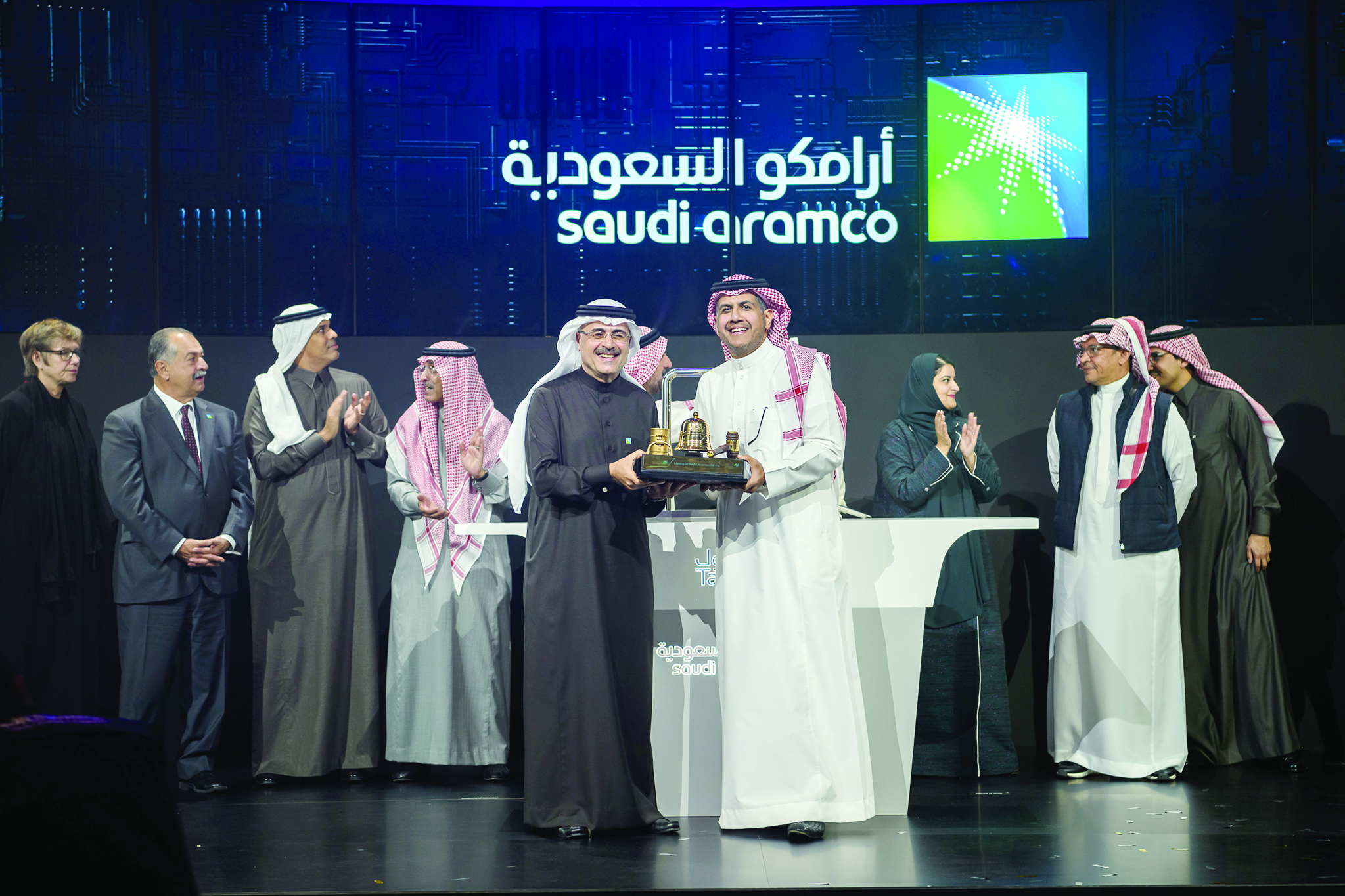  u0642u0631u0639 u062cu0631u0633 u0625u062fu0631u0627u062c u00abu0623u0631u0627u0645u0643u0648u00bb u0641u064a u0627u0644u0628u0648u0631u0635u0629 u0627u0644u0633u0639u0648u062fu064au0629 t(u0631u0648u064au062au0631u0632) 