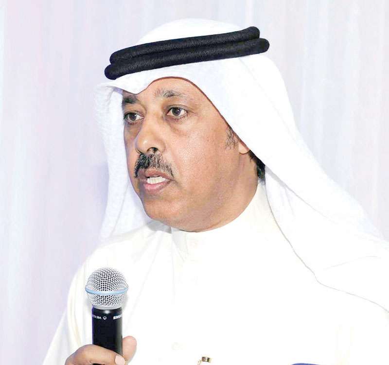 u0645u0633u0644u0645 u0627u0644u0633u0628u064au0639u064a