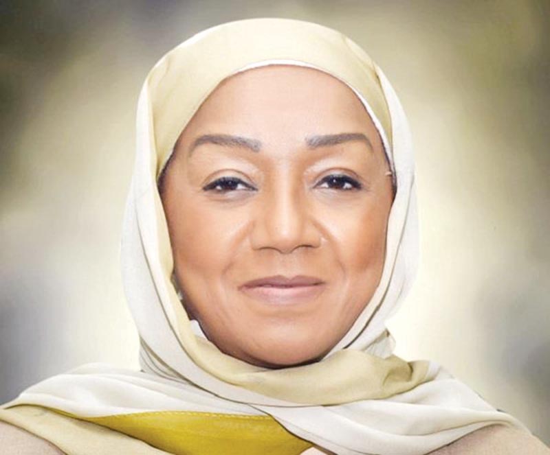 u0647u0646u0627u0621 u0627u0644u0647u0627u062cu0631u064a