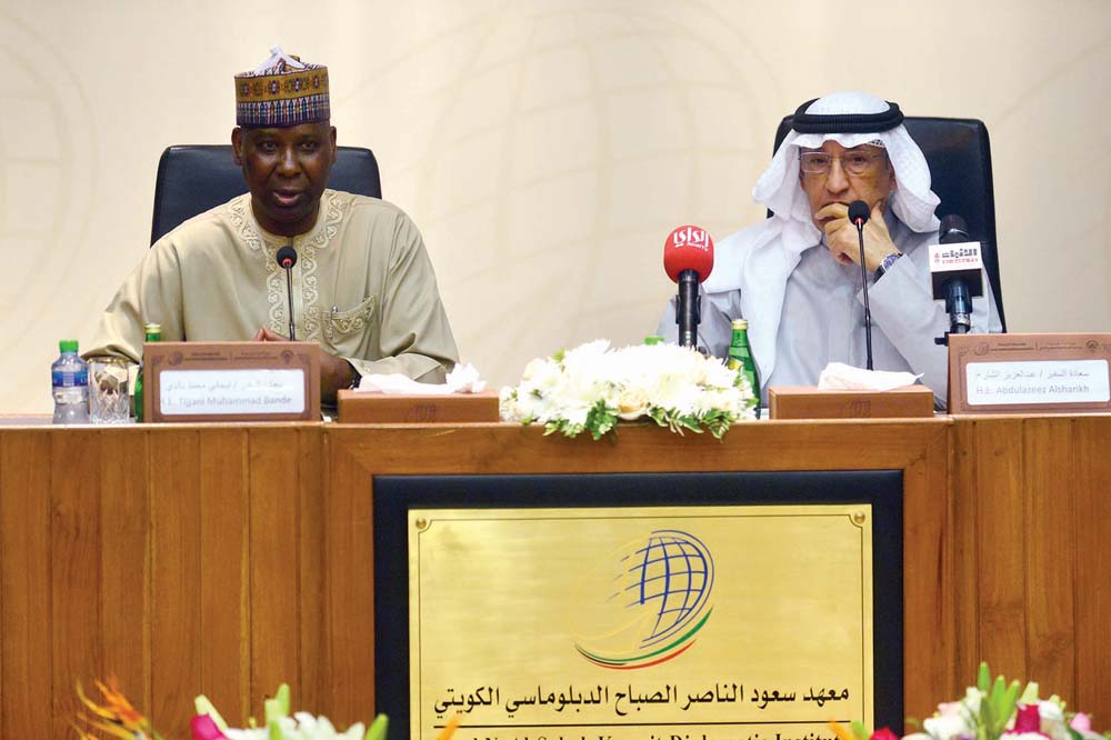 u0627u0644u0633u0641u064au0631u0627u0646 u0628u0646u062fu064a u0648u0627u0644u0634u0627u0631u062e u062eu0644u0627u0644 u0627u0644u0645u062du0627u0636u0631u0629 