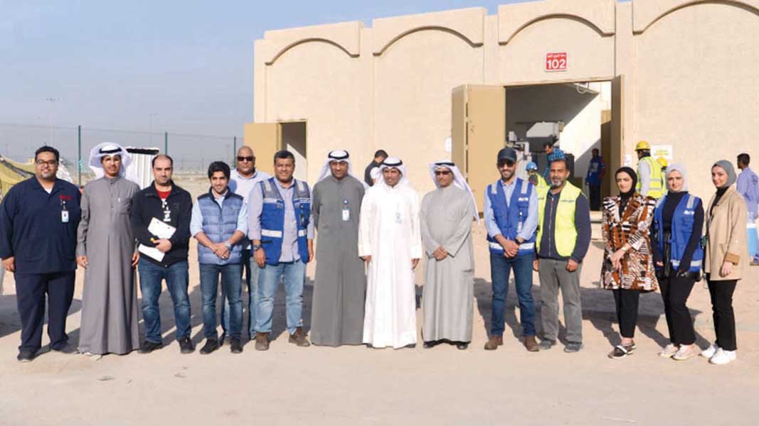 صورة جماعية 