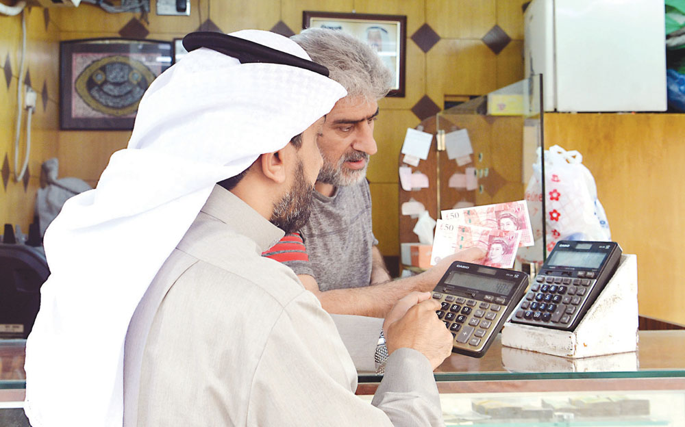 u0625u0642u0628u0627u0644 u0639u0644u0649 u0634u0631u0627u0621 u0627u0644u062cu0646u064au0647 u0627u0644u0625u0633u062au0631u0644u064au0646u064a ( u062au0635u0648u064au0631 u0646u0627u064au0641 u0627u0644u0639u0642u0644u0629 )