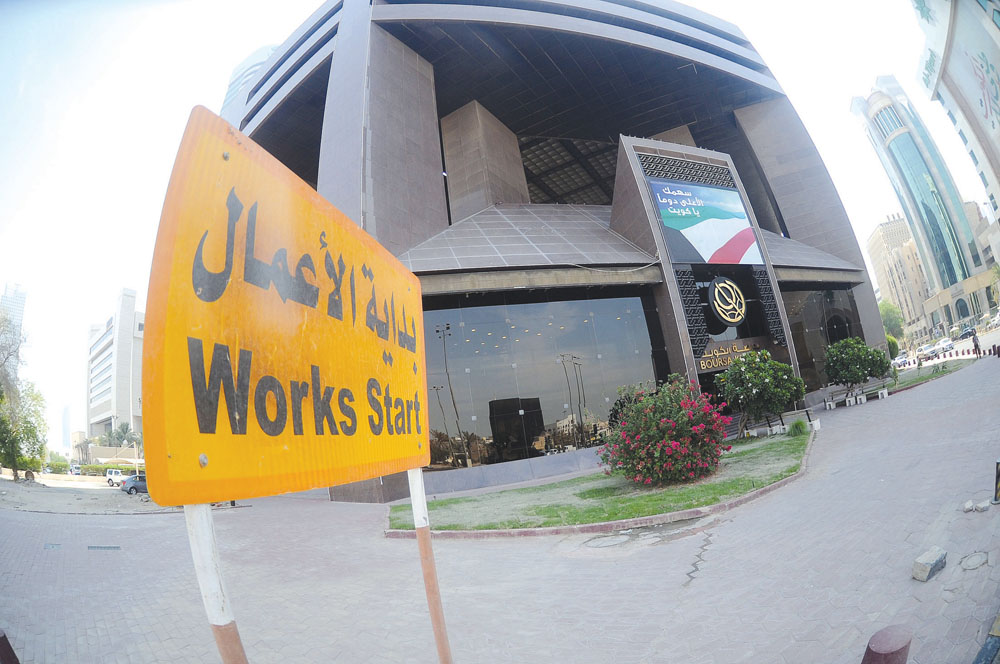 u0627u0644u062au0631u0642u064au0629 u0628u062fu0627u064au0629 u0644u0625u0646u062cu0627u0632u0627u062a u0623u062eu0631u0649 u0646u062du0648 u0627u0644u0639u0627u0644u0645u064au0629                       t     (u062au0635u0648u064au0631 u0628u0633u0627u0645 u0632u064au062fu0627u0646)