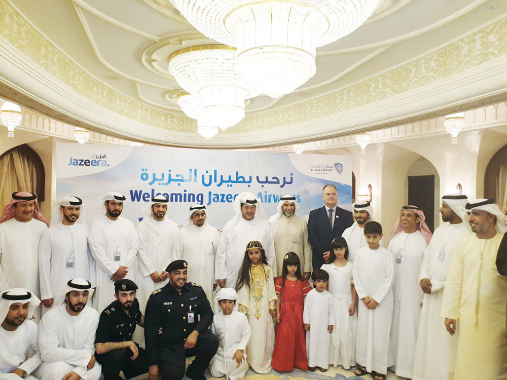 u0628u0648u062fu064a u0648u0645u0633u0624u0648u0644u0648 u0645u0637u0627u0631 u0623u0628u0648u0638u0628u064a u0648u0627u0644u0634u0631u0643u0629 u0641u064a u0644u0642u0637u0629 u062cu0645u0627u0639u064au0629 