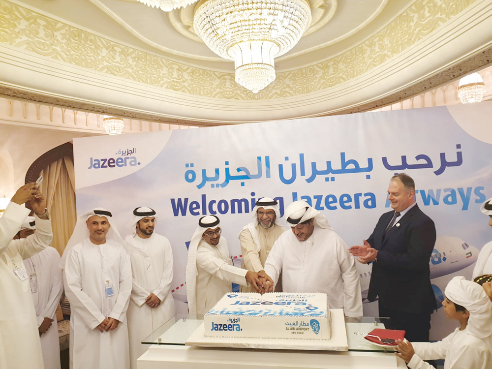 قطع قالب الحلوى