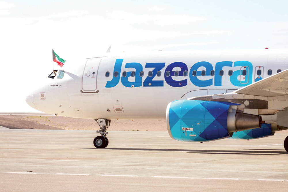 لحظة وصول الرحلة الأولى إلى العين