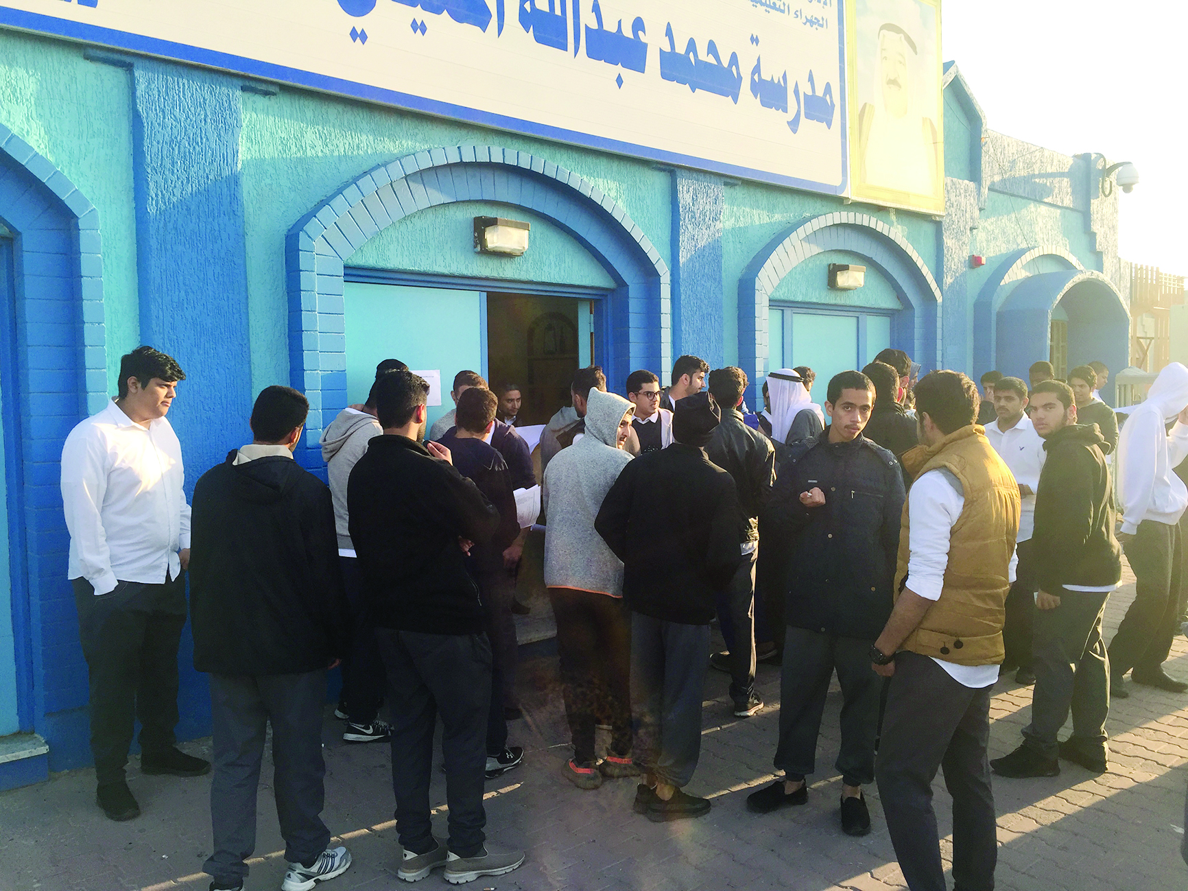 u0627u062eu062au0628u0627u0631u0627u062a u0645u0646u062au0635u0641 u0627u0644u0639u0627u0645... u062au0646u0637u0644u0642 u0628u0627u0644u062au0641u062au064au0634 u0627u0644u0630u0627u062au064a 