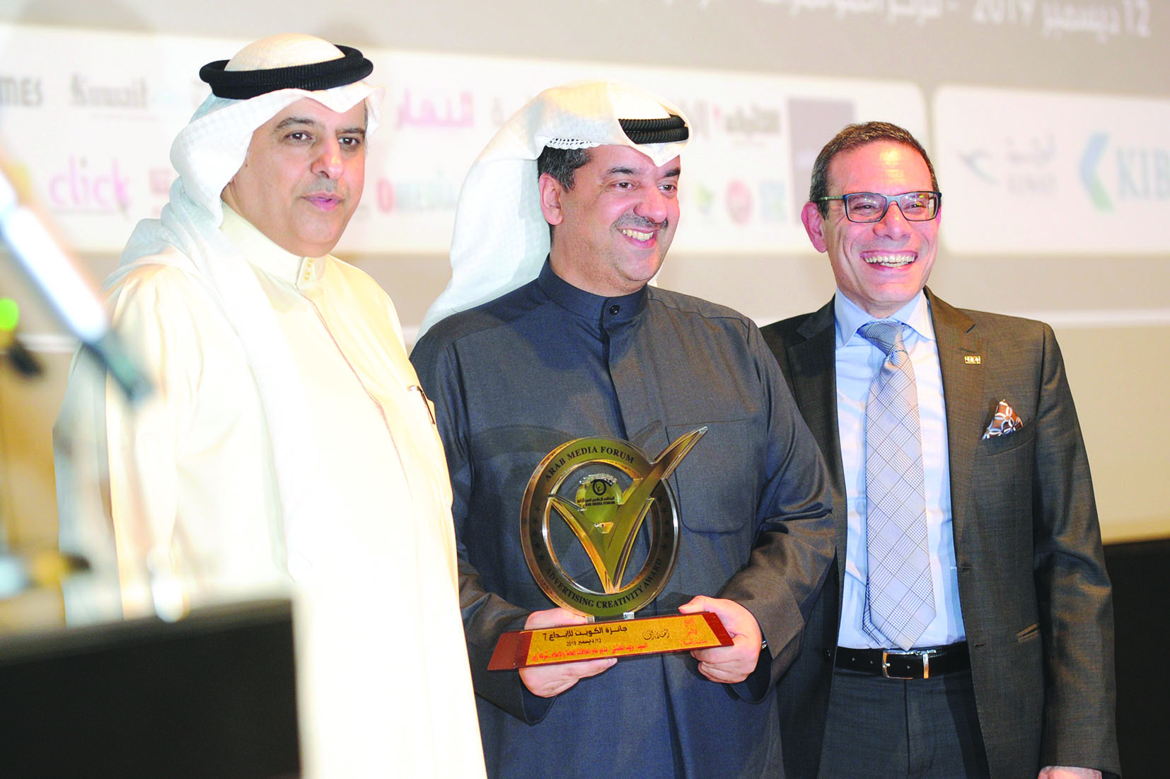 تكريم الخشتي من «زين»