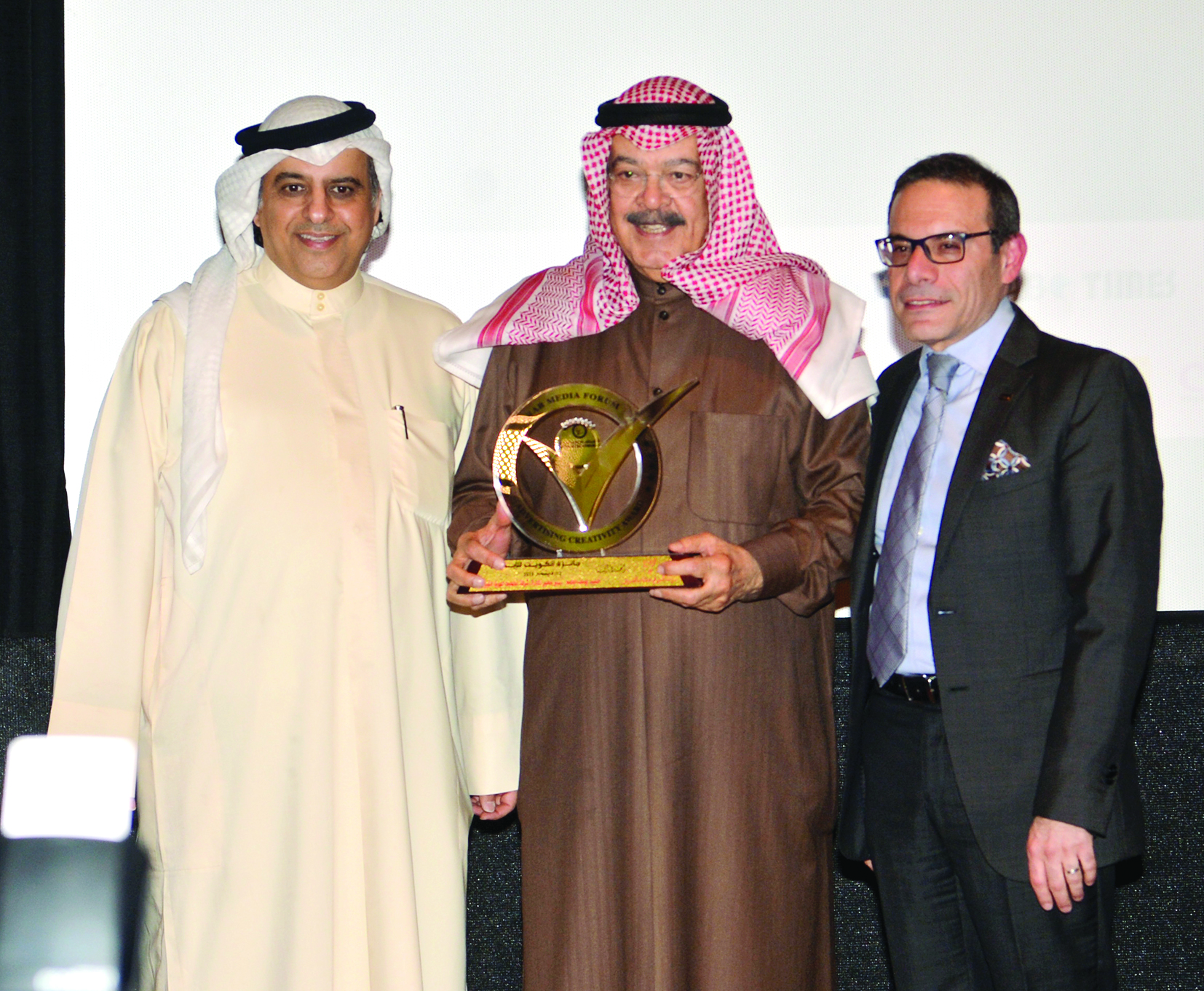 ... ويوسف الجاسم