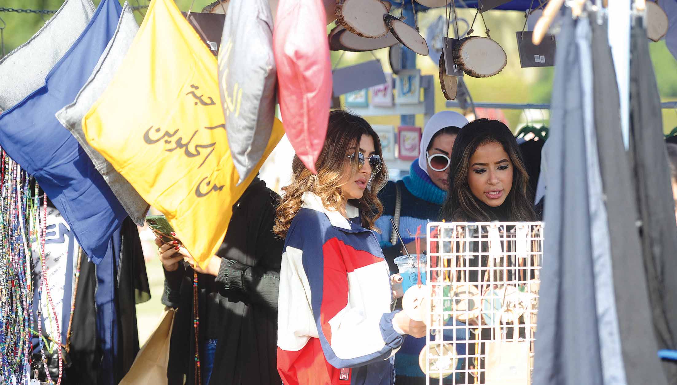 جناح للمنتجات اليدوية