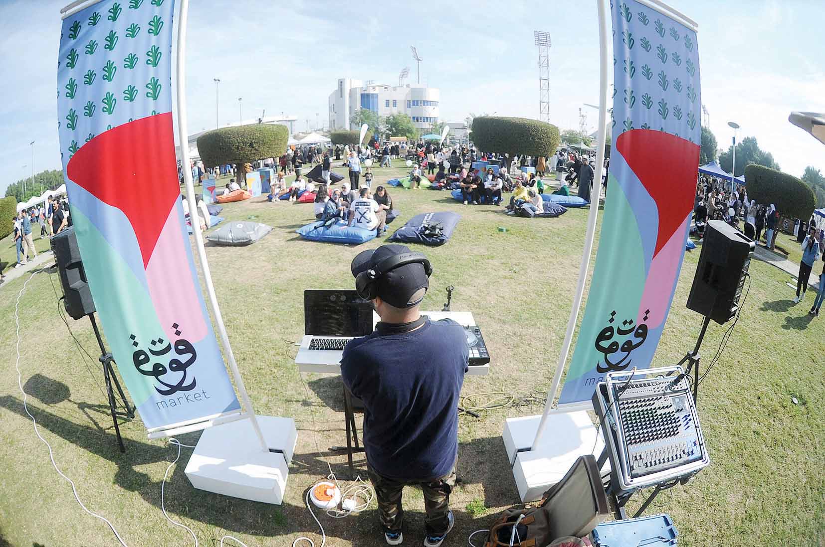 أجواء ترفيهية رافقت المعرض وفرتها شركة «قوت ماركت»