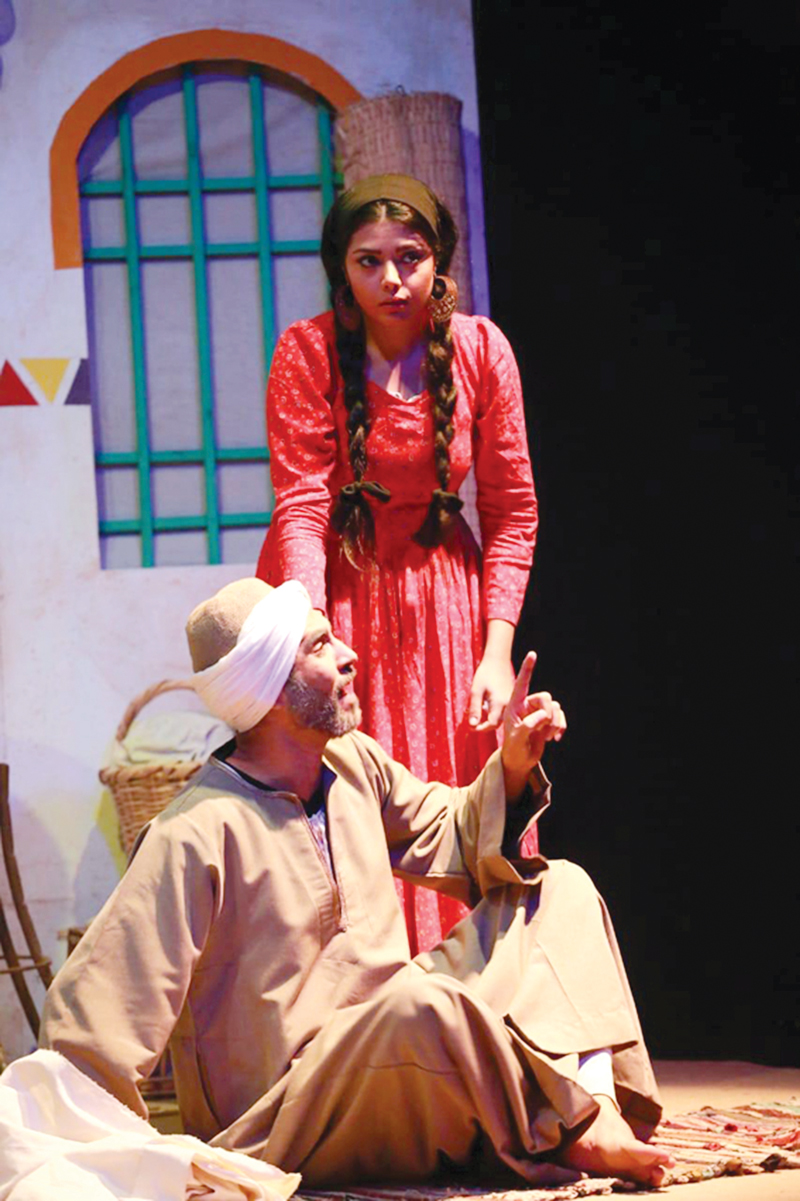 u0645u0634u0647u062f u0645u0646 u00abu0627u0644u0637u0648u0642 u0648u0627u0644u0625u0633u0648u0631u0629u00bb