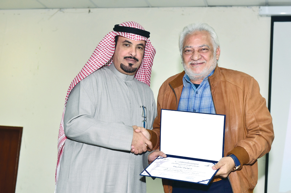 المطيري مكرّماً الصريطي