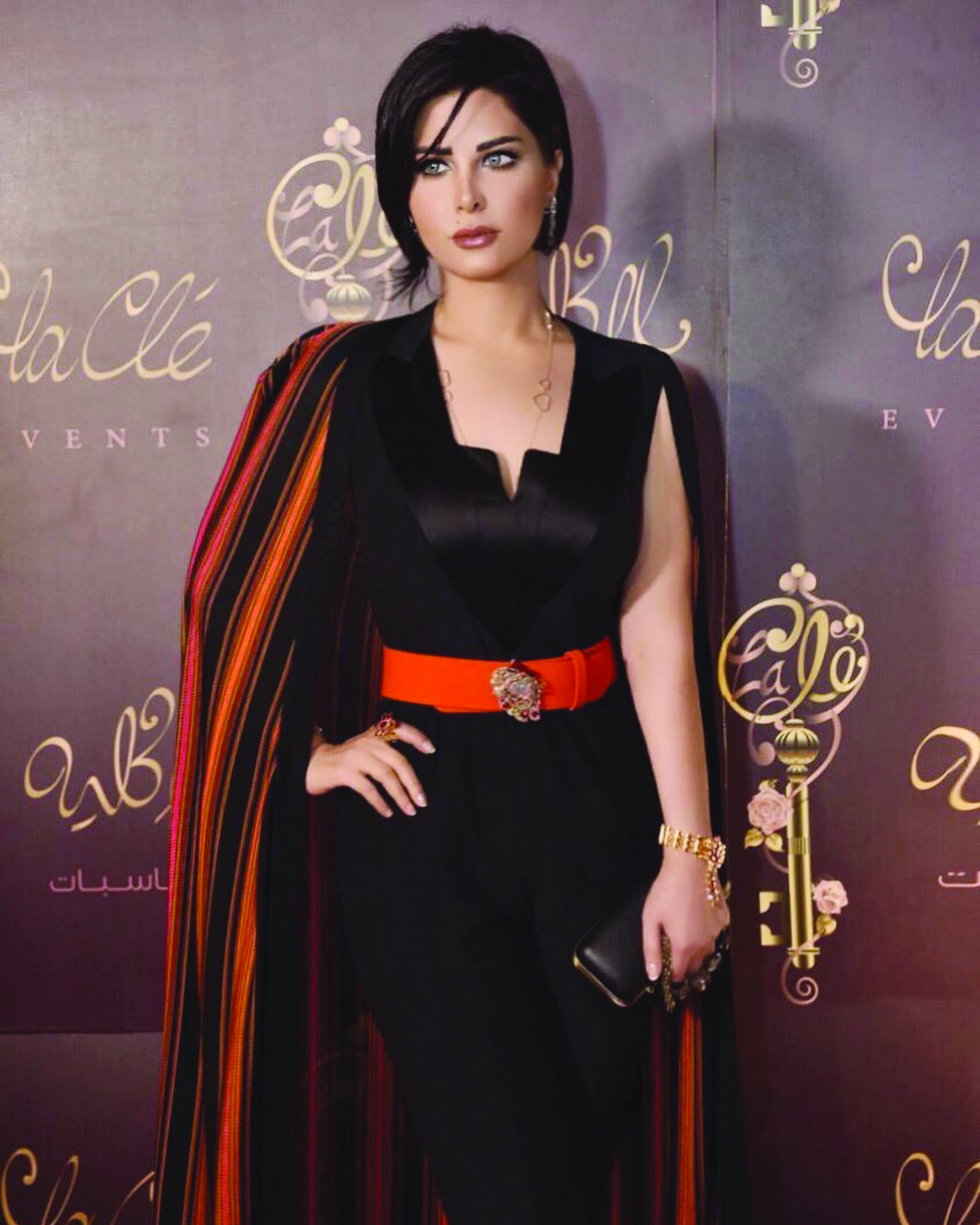 u0634u0645u0633 u0627u0644u0643u0648u064au062au064au0629