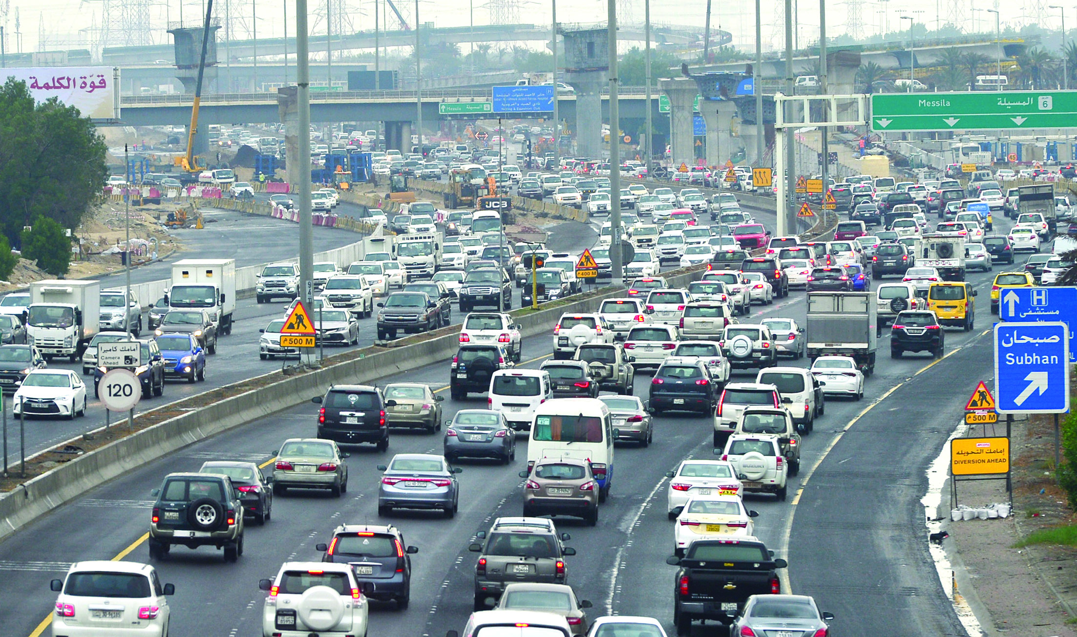 ازدحامات رافقت يوم الأمطار