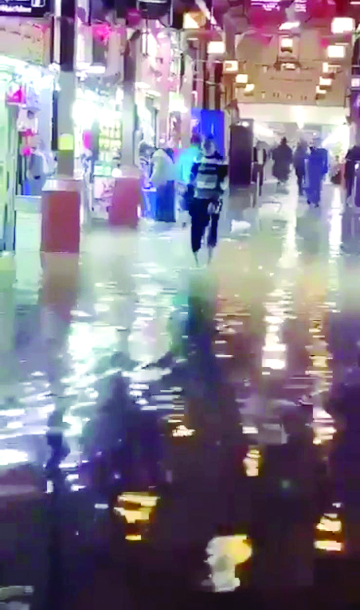  المياه في سوق المباركية