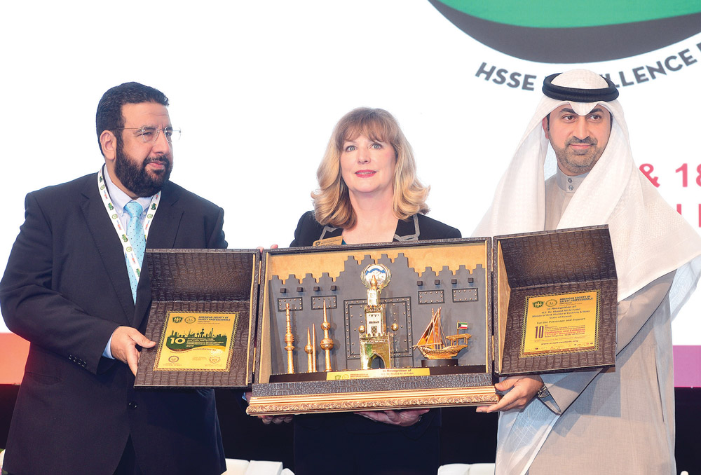 u062au0643u0631u064au0645 u0646u0645u0631 u0627u0644u0635u0628u0627u062d u0641u064a u0627u0644u0645u0624u062au0645u0631t                                 (u062au0635u0648u064au0631 u0623u0633u0639u062f u0639u0628u062fu0627u0644u0644u0647) 