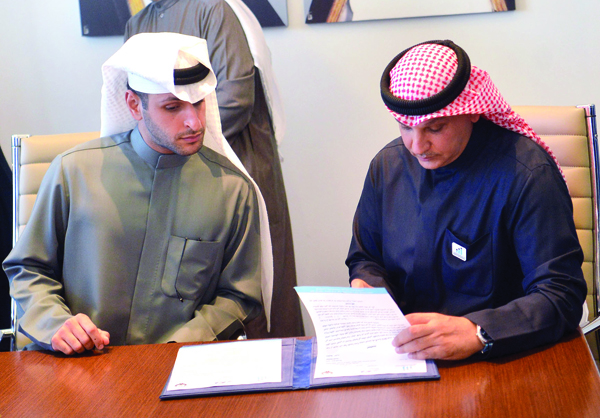 u0627u0644u0631u0628u064au0639 u0648u0627u0644u0639u062cu064au0644 u064au0648u0642u0639u0627u0646 u0627u0644u0648u062bu064au0642u0629 t(u062au0635u0648u064au0631 u0646u0627u064au0641 u0627u0644u0639u0642u0644u0629)