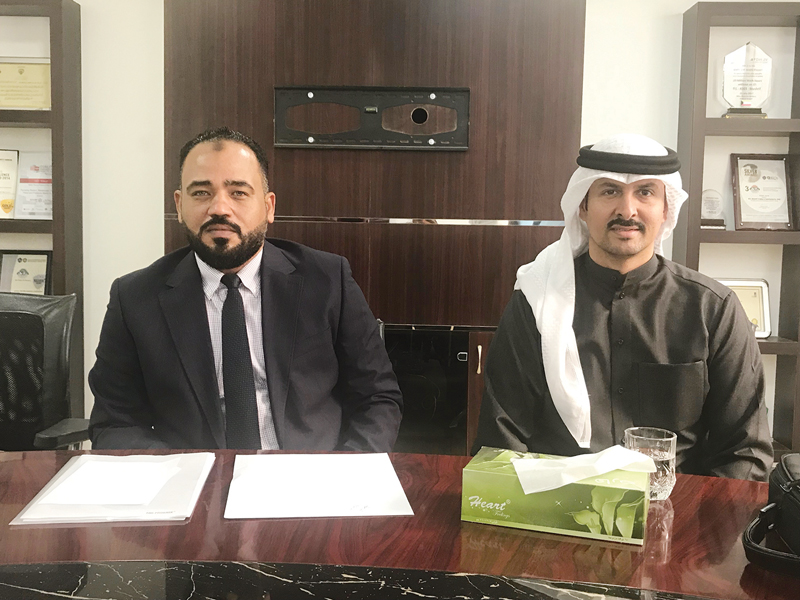 u062du0645u062f u0627u0644u0645u0637u0648u0637u062d u0648u0645u062du0645u0648u062f u0639u0628u062fu0627u0644u0645u062cu064au062f u062eu0644u0627u0644 u0627u0644u0639u0645u0648u0645u064au0629