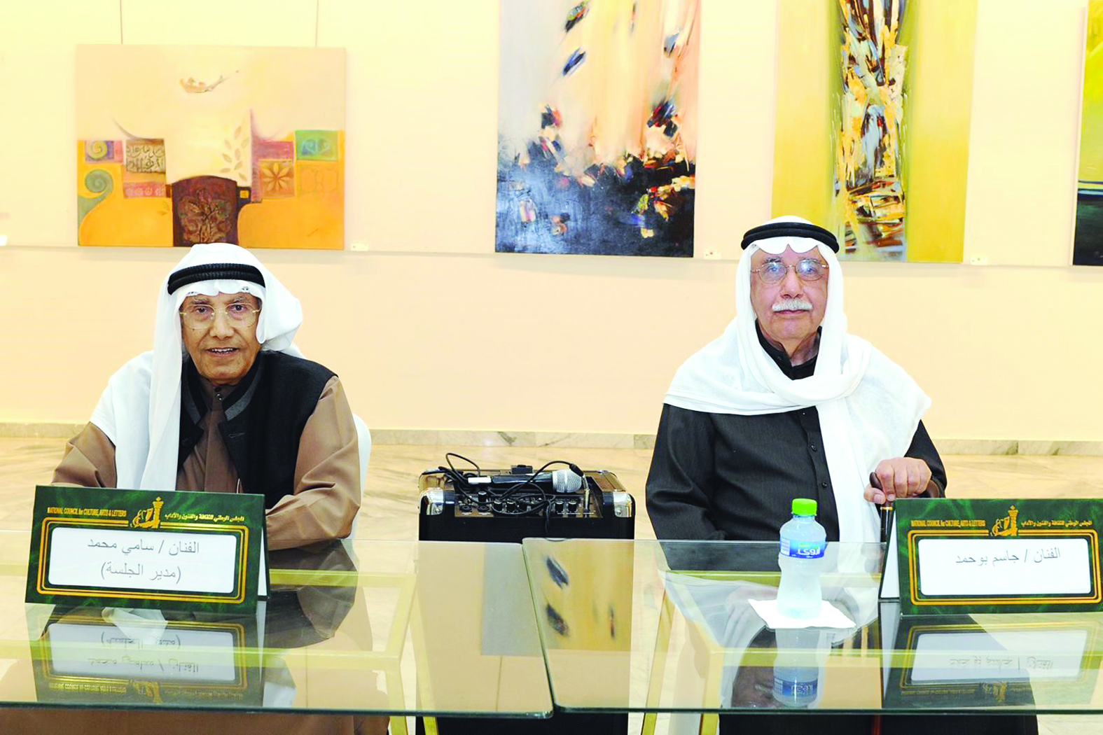 u062cu0627u0633u0645 u0628u0648u062du0645u062f u0648u0633u0627u0645u064a u0645u062du0645u062f u0641u064a u0627u0644u0645u062du0627u0636u0631u0629