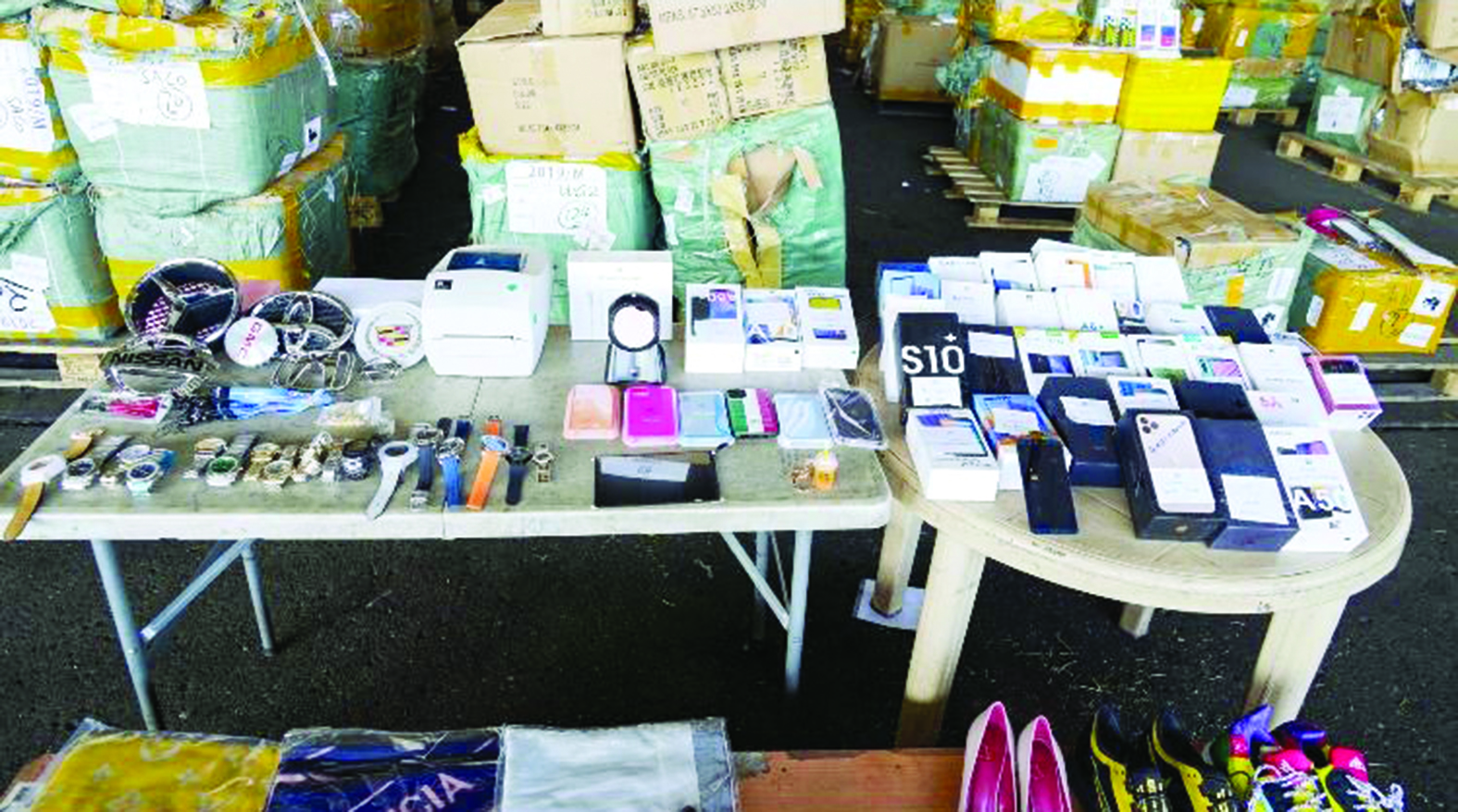 u0628u0639u0636 u0627u0644u0645u0636u0628u0648u0637u0627u062a