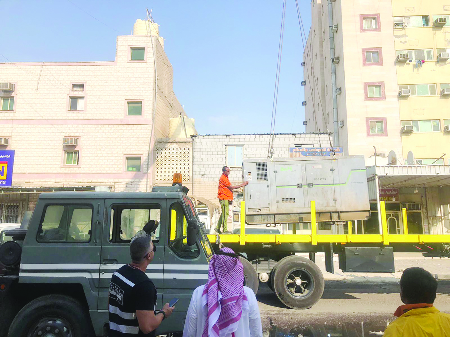 رفع مولد كهربائي